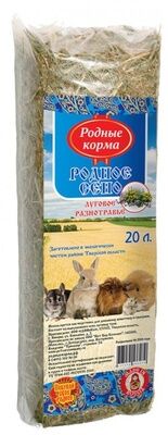 Сено РОДНЫЕ КОРМА луговое разнотравье 20л 1*6