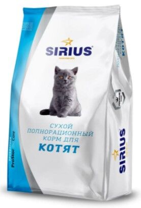 Сириус для котят 10кг (развес)