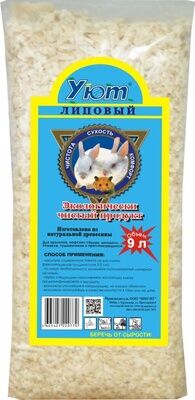 Уют Опилки липовые д/грызунов 9л