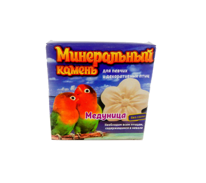 Перрико Минеральный камень д/птиц "Медуница" 12г