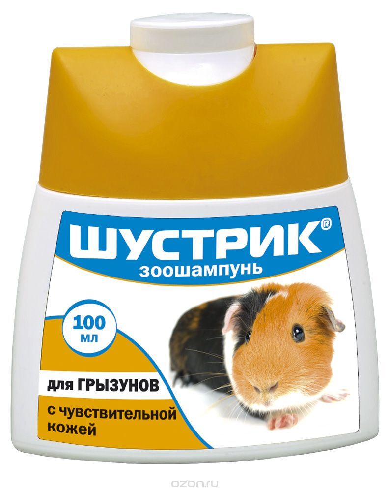 Шустрик Шампунь для грызунов Чувствительная Кожа 100 мл