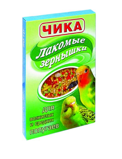 item
