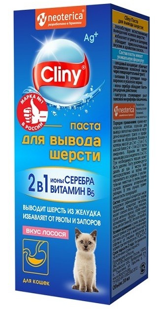 item