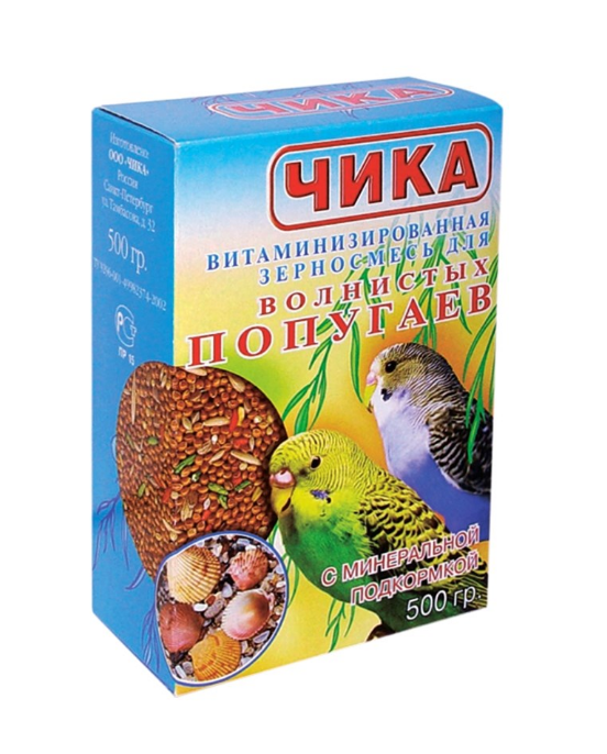 item