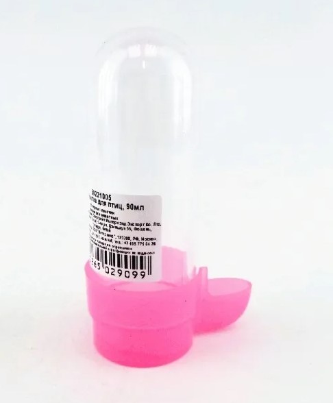 item