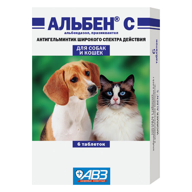 Альбен С №6