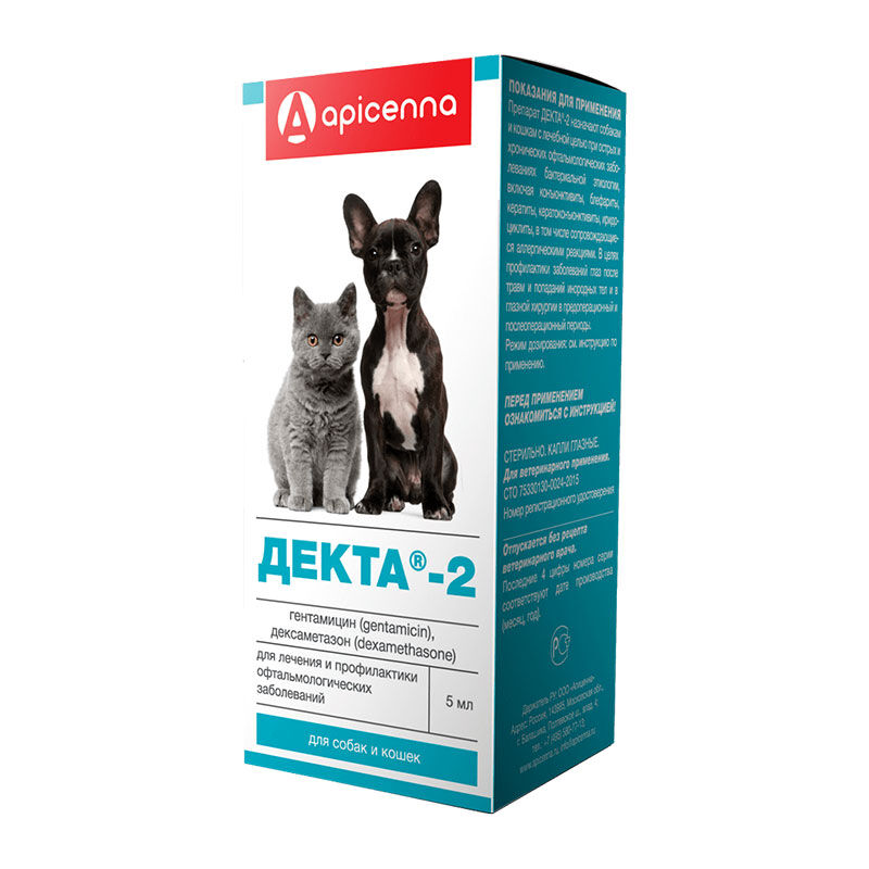 Глазные капли Декта-2 д/к и собак 5мл