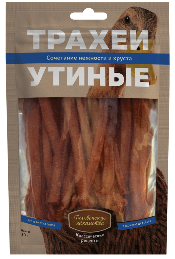 Деревенские лакомства трахеи утиные