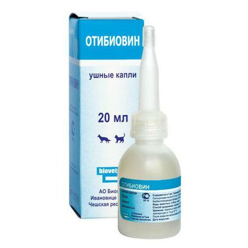 Отибиовин 20мл