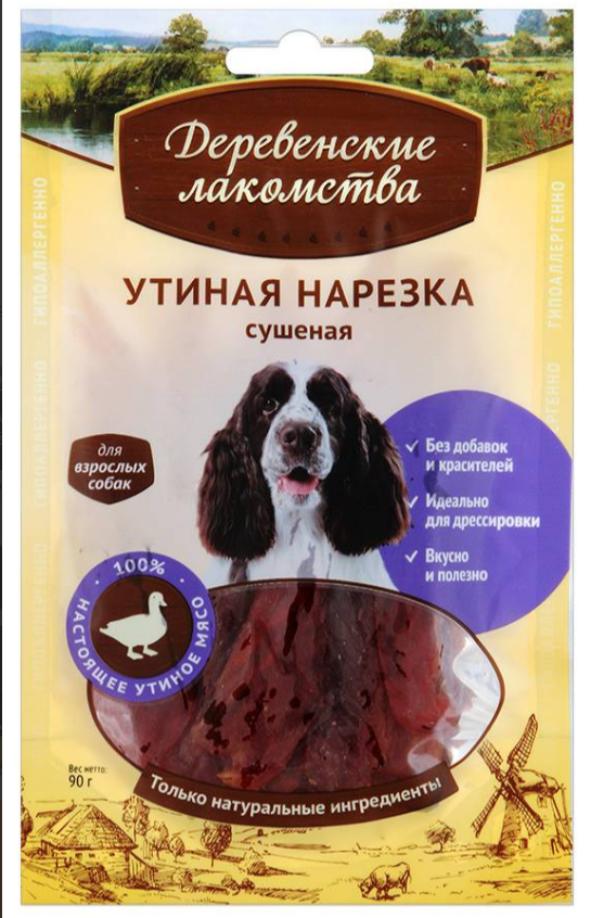 Утиная нарезка сушеная 