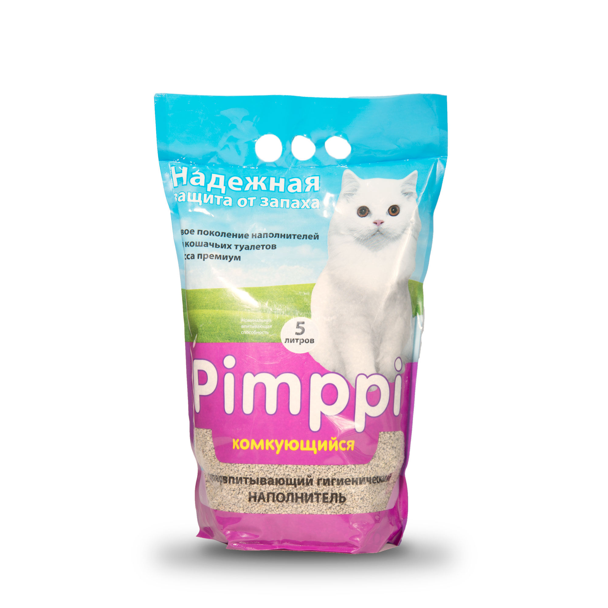 Пимпи Pimppi New комкующийся 5л 1 *4