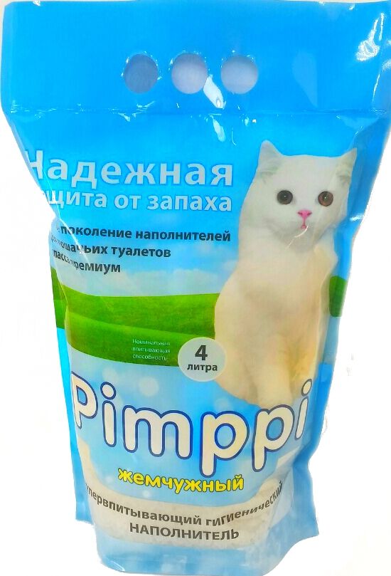 Пимпи Pimppi жемчужный (силикагель) 4л 1*4
