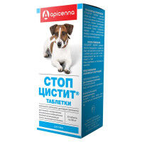 Стоп цистит табл. д/с