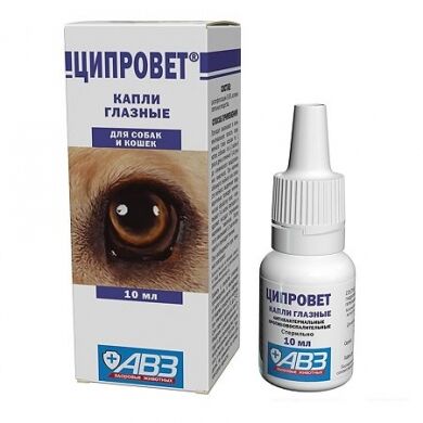 Ципровет, капли глазные, 10 мл