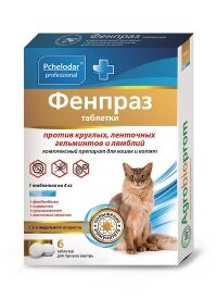Фенпраз универсал.антигельм.д/кошек таб.№6