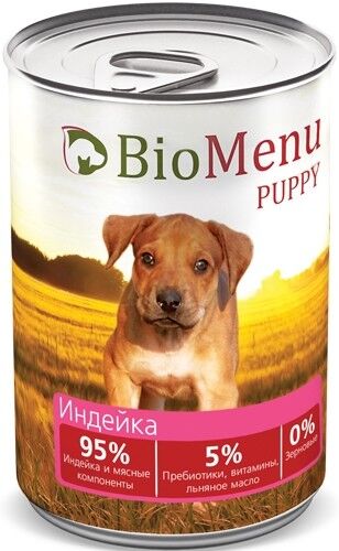 БиоМеню  конс. для щенков  индейка410г
