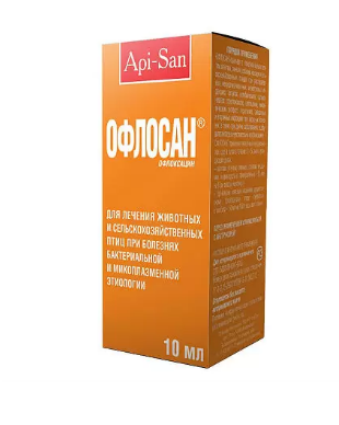 Офлосан д/кошек, собак 10мл