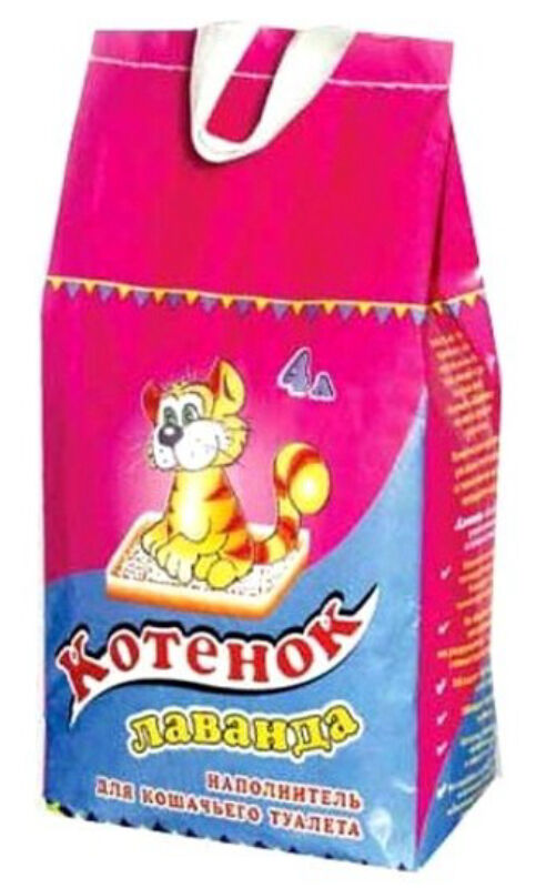 Наполнитель "Котенок лаванда" 3,5л