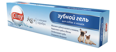 Клини Зубной гель 75 мл.