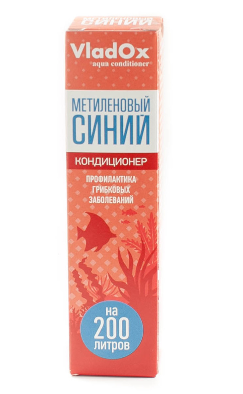 VladOx Метиленовый синий 50 мл