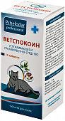 Ветспокоин Таблетки успокаив. и противопротные д/к 15 табл.