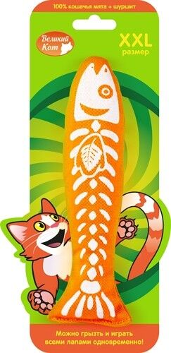 Мятная рыбка шуршащий элемент																														