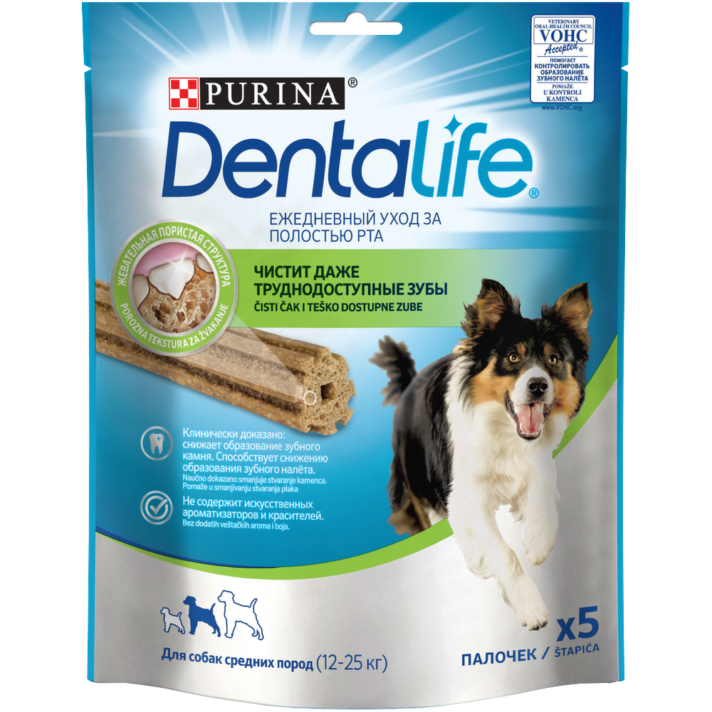 DENTALLIFE для средних собак 115г