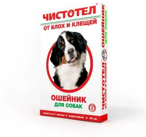 Чистотел ошейник д/собак 
