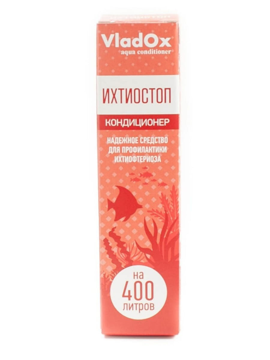 Ихтиостоп VladOx  50мл