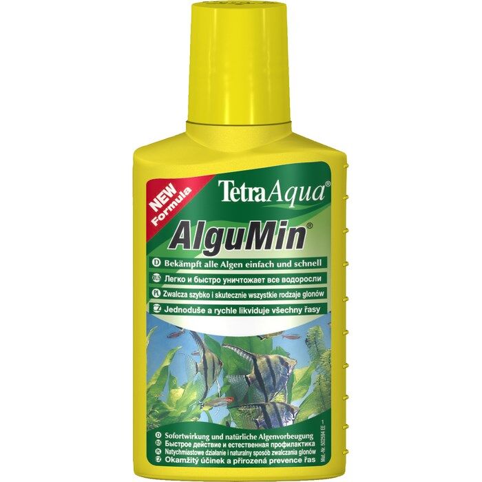 AiguMin 100мл на 200мл