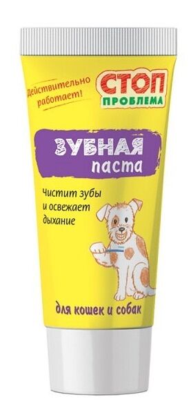 S104 Стоп-Проблема Зубная паста 60мл																														