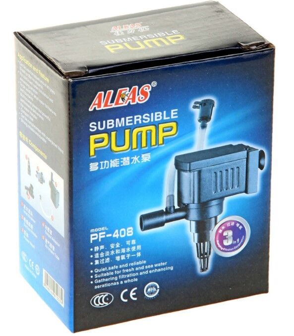 Помпа ALEAS 200 л/ч