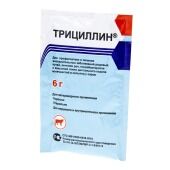 Трициллин 6гр 