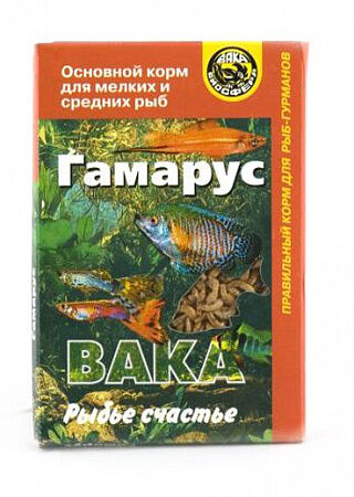 Гаммарус ВАКА 50мл
