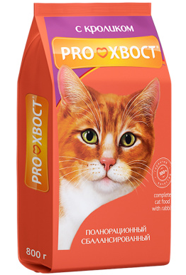 ProХвост для кошек кролик,800гр