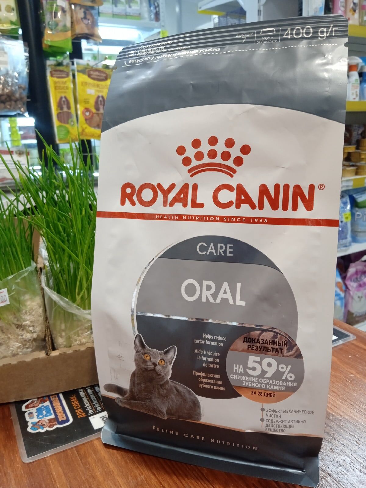 Роял канин ORAL care
